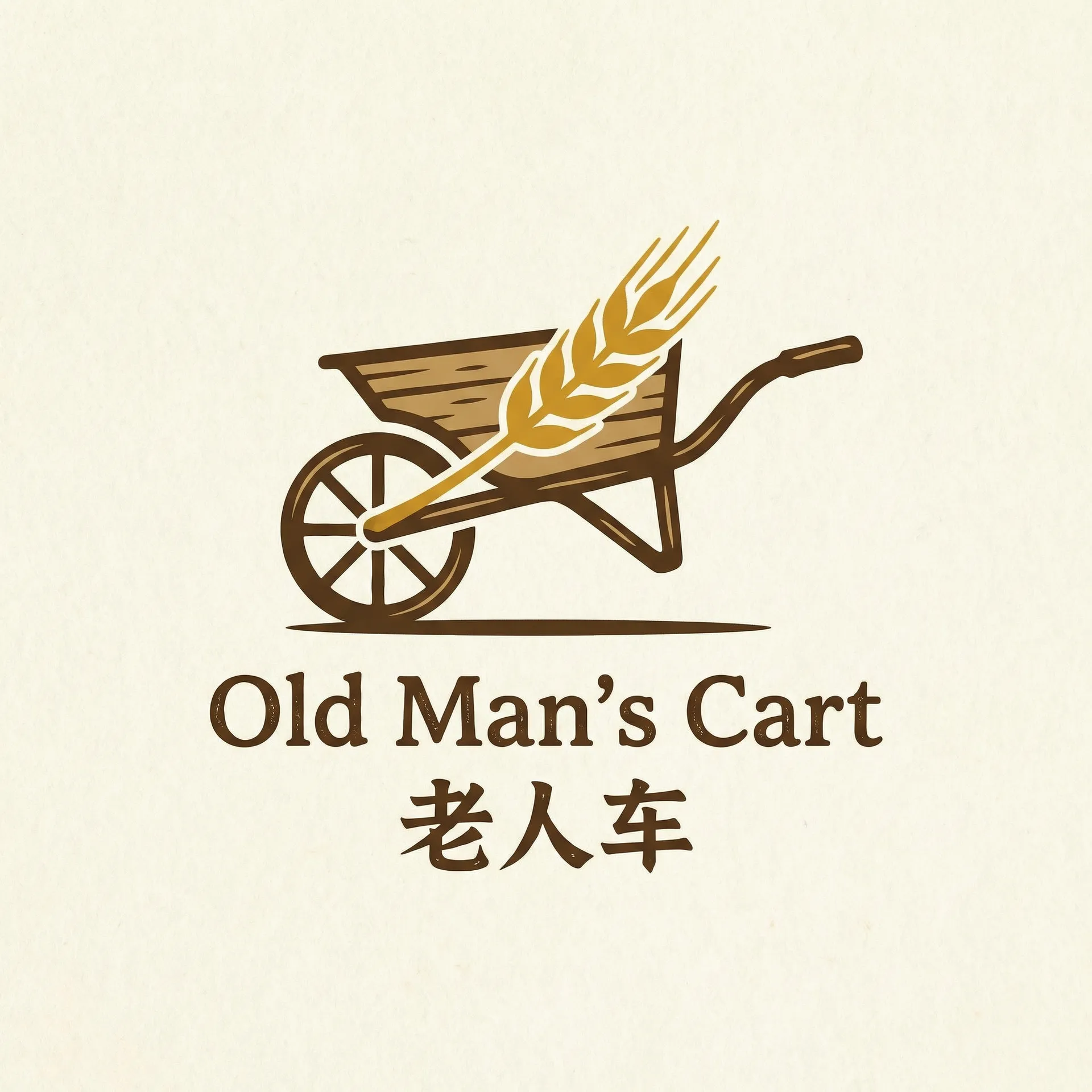 spank game 乡村田园网站标志